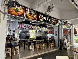 Kampong Ubi View (D14), Retail #573414581
